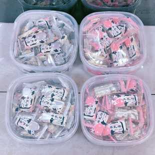 福爽园台湾风味牛轧糖308g婚庆喜糖儿童零食新年糖果休闲零食