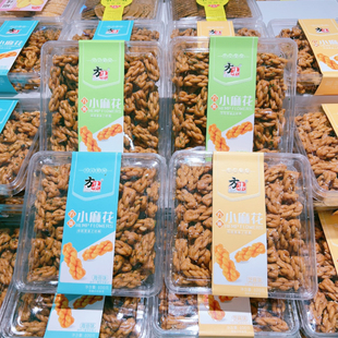 方集小麻花芝麻味/海苔味/香葱味零食休闲零食小吃解馋零食