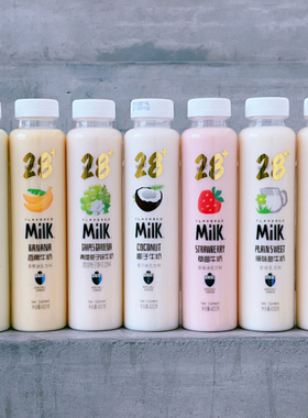 第28街荔枝白桃/哈密瓜/椰子/香蕉/草莓味牛奶原味甜牛奶含乳饮料