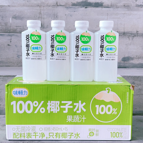 味畅力100%椰子水果蔬汁饮料450ml*5瓶夏日聚会休闲饮品
