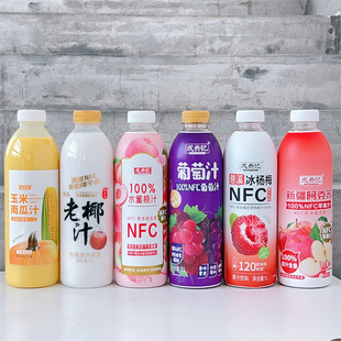 成央记NFC蜜桃汁/葡萄汁/杨梅汁/苹果汁家庭聚餐大瓶装1L饮料