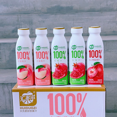 汇多滋100%水蜜桃红心苹果复合果汁500ml*5瓶休闲聚会下午茶饮品