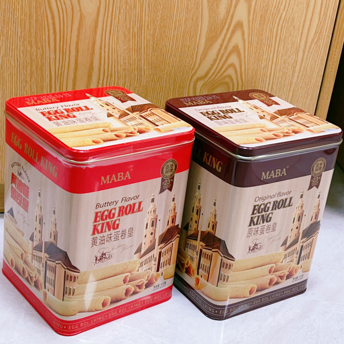 香港特产黄油味蛋卷皇572g铁罐装鸡蛋卷饼干休闲零食年货伴手礼