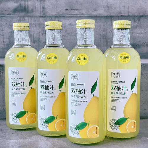 【2瓶】柚诺双柚汁玻璃瓶装常山柚复合果汁饮料920ml办公室下午茶