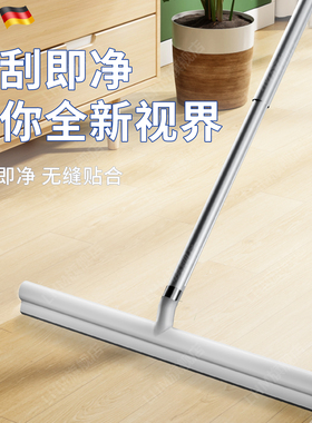 LHM玻璃刮水器可伸缩杆硅胶魔术扫把多功能家用浴室地面扫水神器