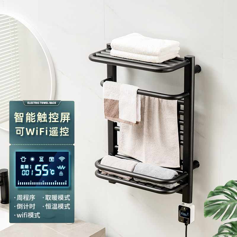 Mega Casa 智能恒温电热毛巾架家用卫生间电加热烘干架浴巾置物架|msdalam kategori keluarga memasang ibu, kelengkapan peribadi, bilik mandi perkakasan/loket, rak tuala/rak tuala - dari Buy2taobao.com untuk memberikan perkhidmatan ejen Taobao profesional membeli