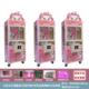 新款 网红投币夹公仔机迷你大抓娃娃机四人精品机儿童大小型商用双