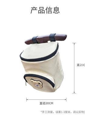 婴儿推车挂包溜娃车宝宝好V8V18V13把手置物筐溜娃神器收纳挂篮