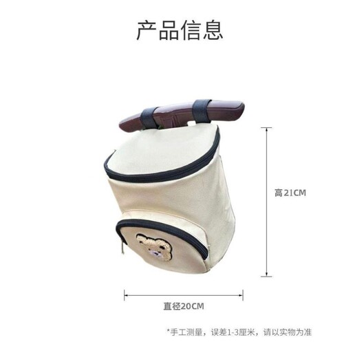 婴儿推车挂包溜娃车宝宝好V8V18V13把手置物筐溜娃神器收纳挂篮