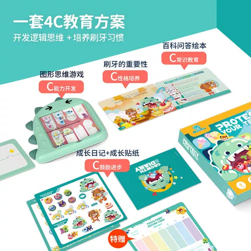 Трехмерная интеллектуальная логическая настольная игра, интерактивная игрушка для тренировок, для детей и родителей