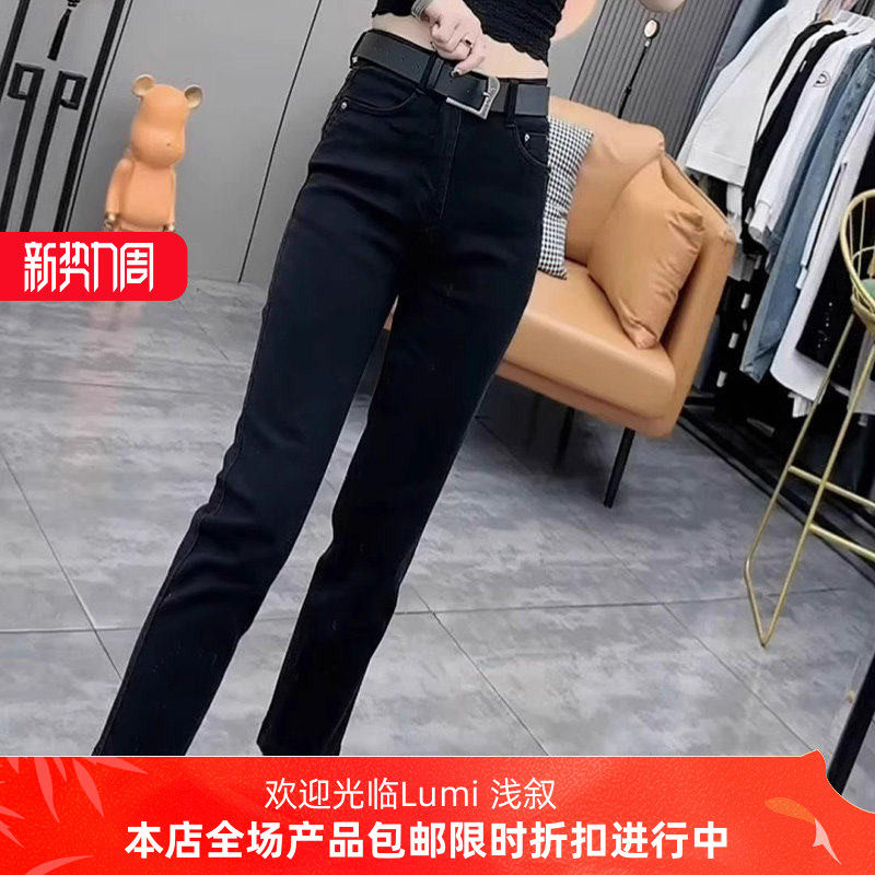 高腰直筒牛仔裤女2026夏季薄款黑色显瘦显高微弹水洗九分裤