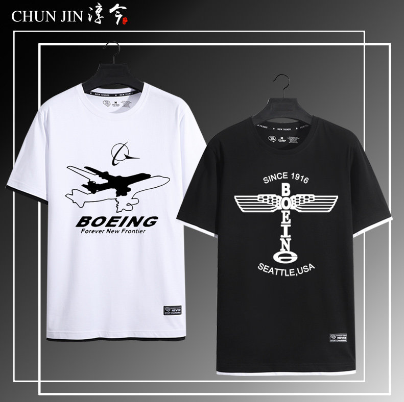 boeing波音公司定制logo短袖t恤衫飞行员衣服飞机航空迷男t恤