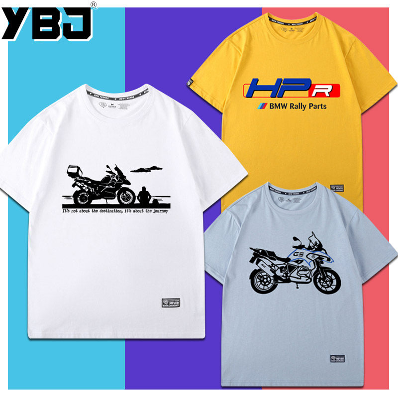 短袖t恤男潮牌个性时尚 宝马重机车摩托车文化衫男式短袖半袖青年
