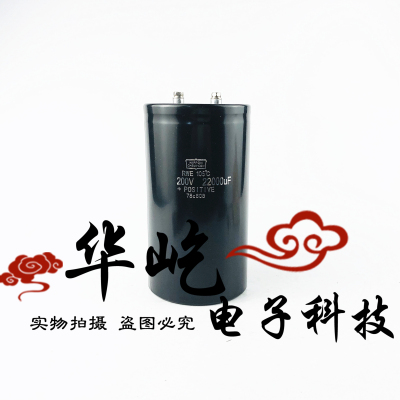 全新原装 200V22000UF 日本黑金刚铝电解电容器 变频器250V进口