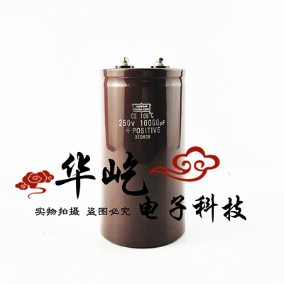 250v10000uf全新进口黑金刚CE 10000uF200V线切割刹车电解电容器