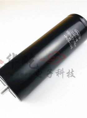 江海电解电容 CD138 350V10000UF 13500UF 77*220全新原装 带尾