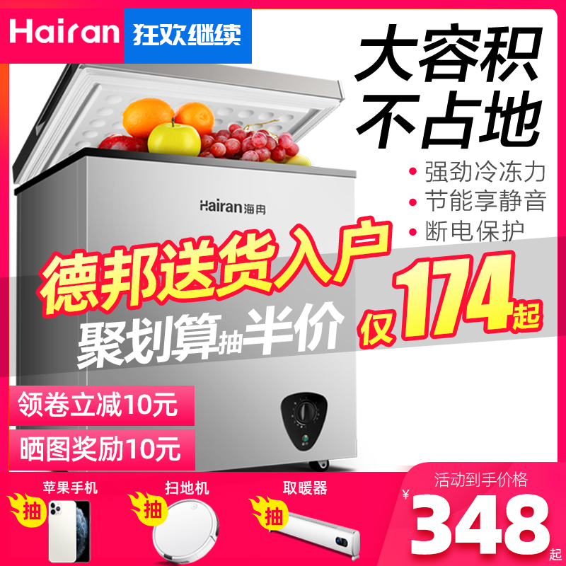 网友分享在meiguo.com上的图片
