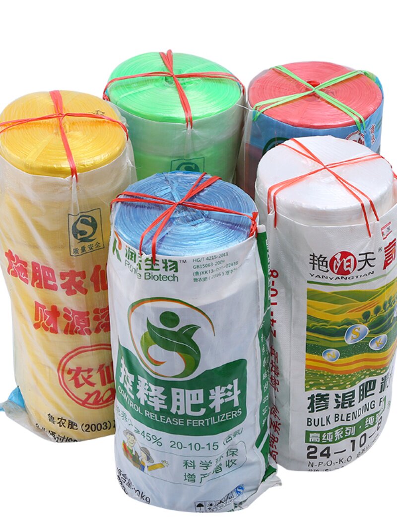 厂家直销塑料捆扎绳子捆绑绳封包封口绳尼龙批子撕裂膜吊菜纤维绳
