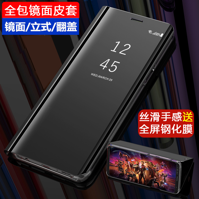 三星A50S手机壳翻盖式皮套Galaxy a50s保护套全包支架电镀镜面套