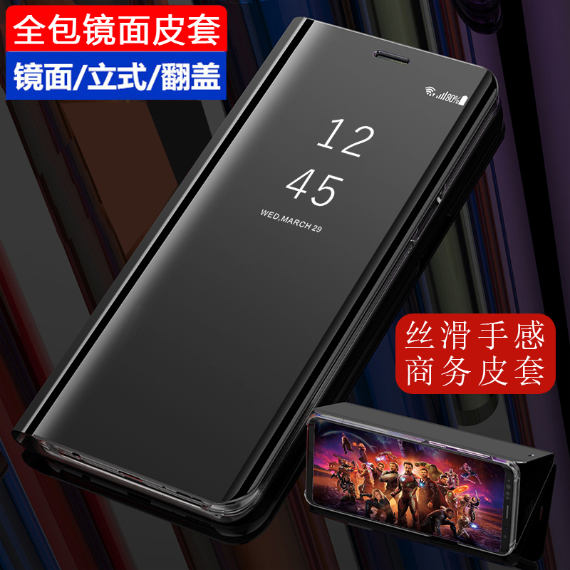 适用索尼sonyXperia1 II手机壳保护套Xperia1ii手机套防摔镜面壳