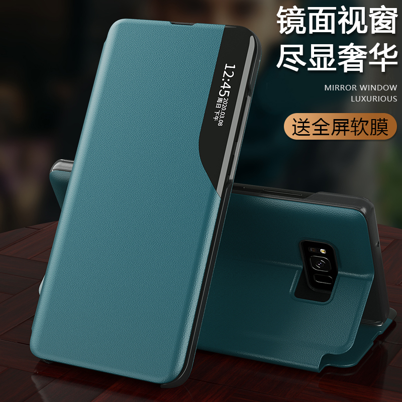闹特三星note8手机壳n9500翻盖皮套galaxy note8智能唤醒not8休眠外套