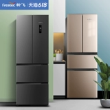 Синфей Французский многоуровневый, холодный, стерилизованный трехуровневый, двухуровневый открытая дверь, четыре открывающейся дверь, Холодильник, ведущий домашний холодильник, охраняющий энергию