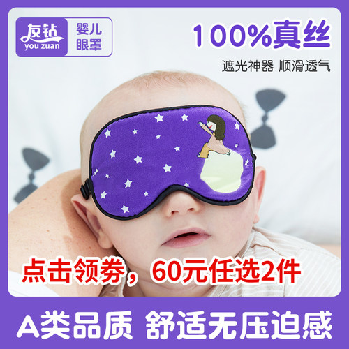 黄疸蓝光价格_黄疸蓝光图片- 星期三