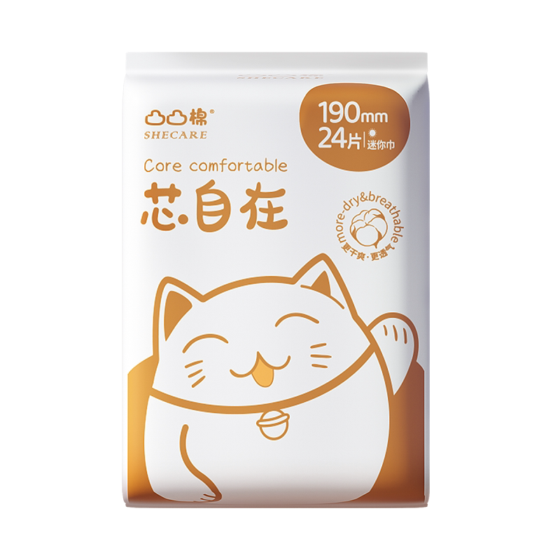 凸凸棉180mm迷你卫生巾72片日用
