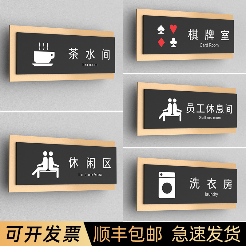 大量现货支持定制高清打印