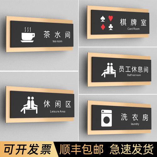 大量现货支持定制高清打印