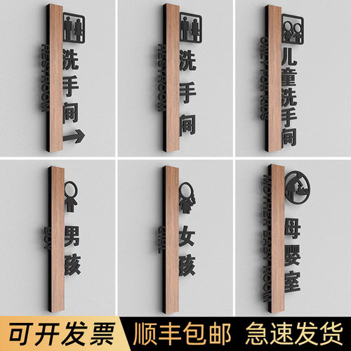 大量现货支持定制顺丰包邮