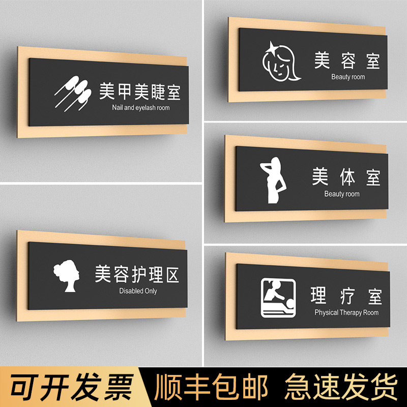 大量现货支持定制UV打印