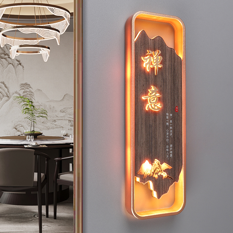 发光包厢门牌高端酒店餐厅定制