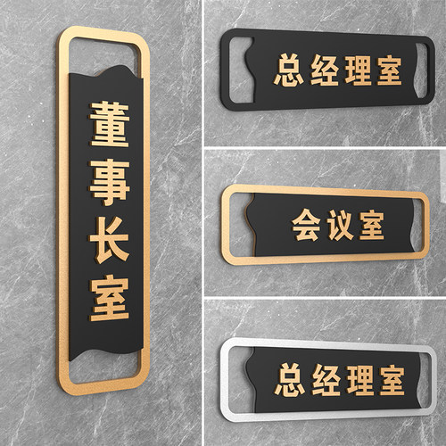 大量现货支持定制破损补发