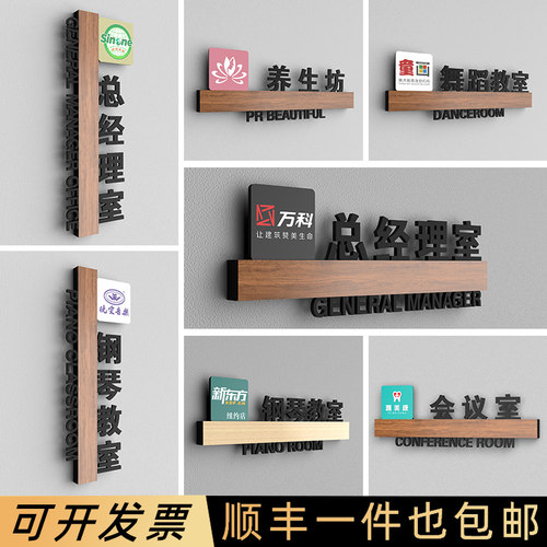 logo亚克力镂空美术辅导班标识牌