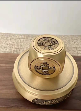 s双铜纯可转动赚钱手把件桌面