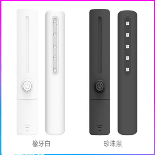 紫外线消毒灯快递便携式