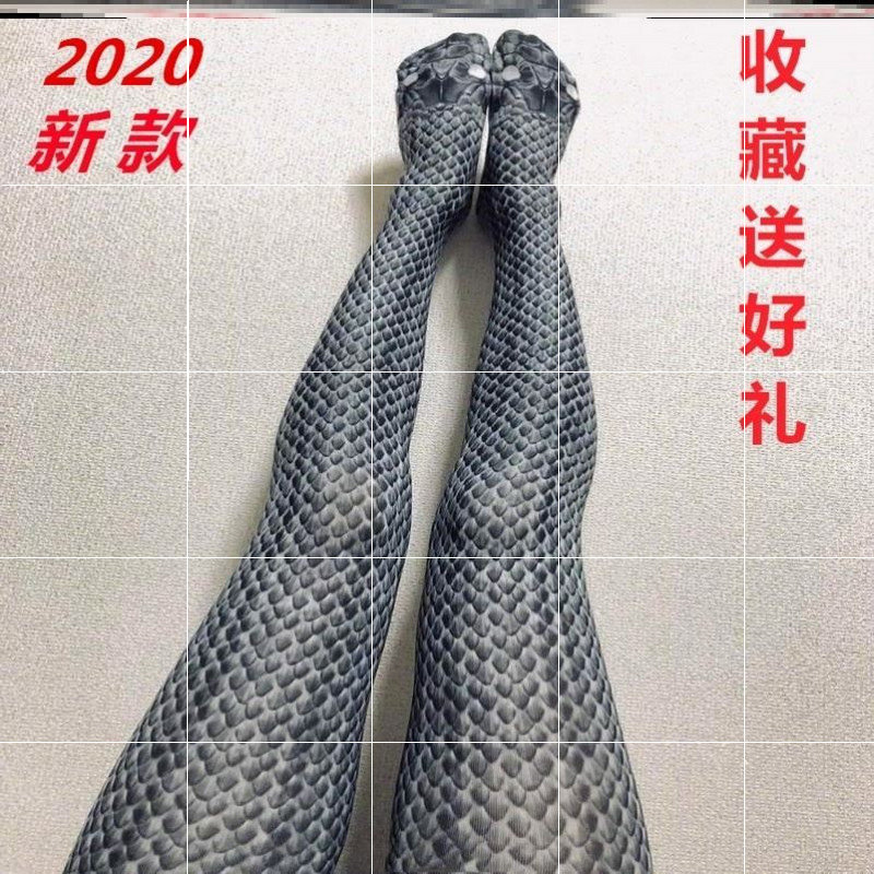 蟒蛇夫妻连体袜黑色造型网眼蛇纹丝袜无缝诱惑连体裤裤袜超火胸罩|msdalam kategori Pakaian Dalam/seluar dalam lelaki/tracksuit, Sock/bottoming stoking/stoking/kaki sarung kaki - dari Buy2taobao.com untuk memberikan perkhidmatan ejen Taobao profesional membeli