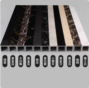 浴室挡水条卫生间厕所仿大理石防水PVC石基淋浴房地面阻拦隔水条