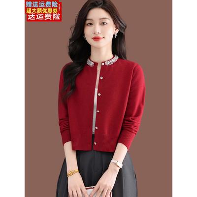 羊毛针织开衫女秋冬新款时尚高腰配裙子上衣短款外搭钉珠毛衣外套