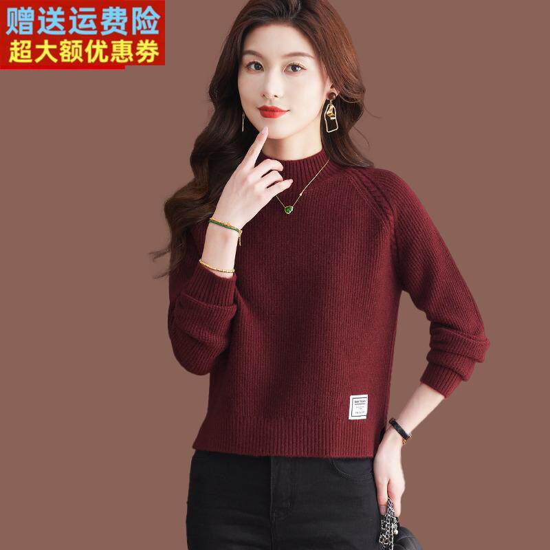 羊毛衫小个子高腰短款半高领红色毛衣女秋冬洋气配裙子上衣打底衫