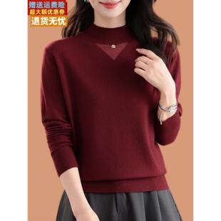 打底衫2025新款今年流行爆款半高领毛衣女秋冬洋气镂空蕾丝羊毛衫