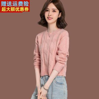 小个子羊绒衫毛衣女秋冬新款时尚配裙宽松短款针织内搭羊毛打底衫