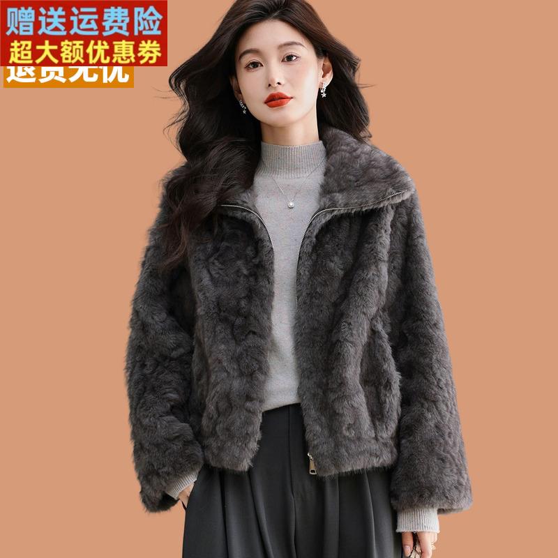 猫抓灰高级感皮毛一体毛毛外套女2025冬新款气质仿水貂毛环保皮草