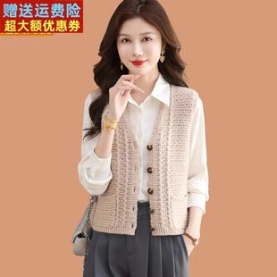羊毛粗针织马甲女2025秋季新款时髦洋气无袖背心外搭坎肩毛衣外套