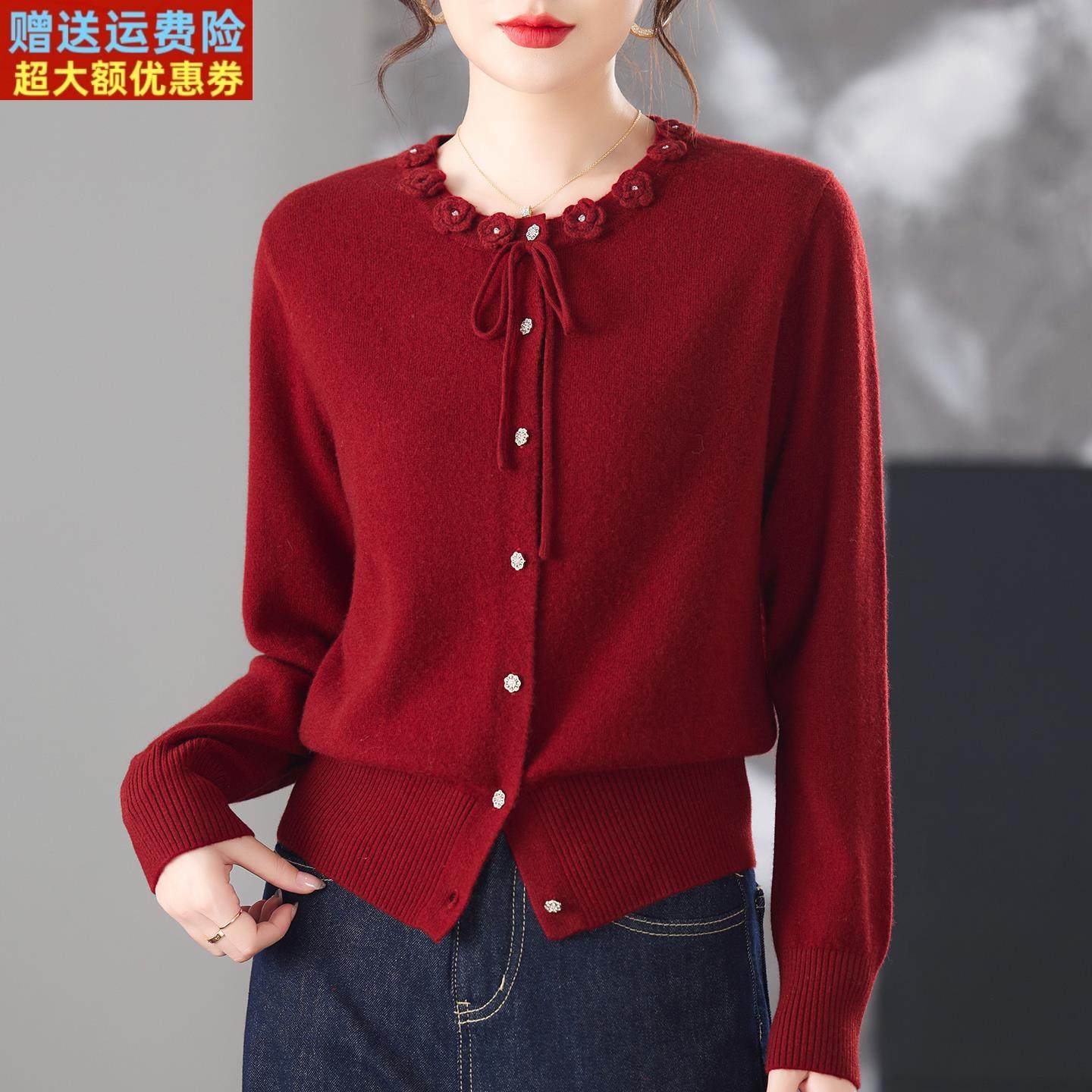 100%羊毛短款红色圆领针织开衫女洋气蝴蝶结系带毛衣外套减龄上衣