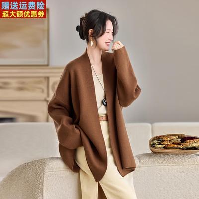 羊绒短款外套慵懒风针织开衫女中长款宽松毛衣外套高级感气质外搭