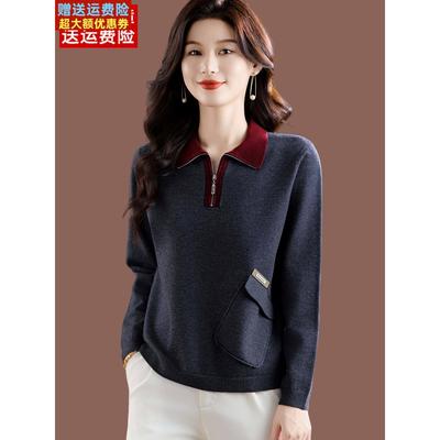 翻领毛衣女内搭秋冬季新款洋气短款宽松高级感上衣针织打底羊毛衫