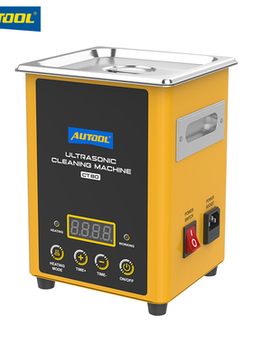 AUTOOL CT80超声波清洗机汽修专用喷油嘴超声波清洗除碳保养设备
