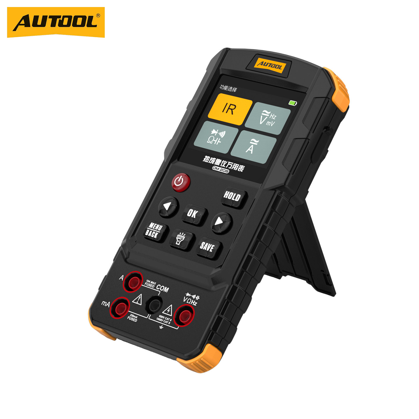 AUTOOL DM208热成像万用表一体多功能汽车维修电路检测高精度仪表